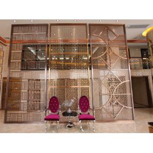 Foshan factory manufacturer stainless steel screen partition by sale