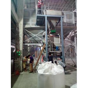 Intelligently 47A 220VAC Dry Magnetic Separator For Quartz