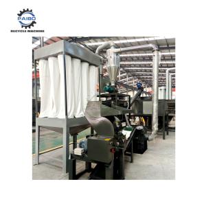 Maximize Your Resource Recovery with Aluminum Plastic Separation Machine