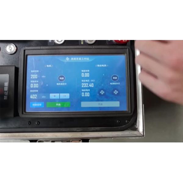 Heavy Lift Military Tethered Drone Systems For Sports Security Integrated Tethered Surveillance Drone