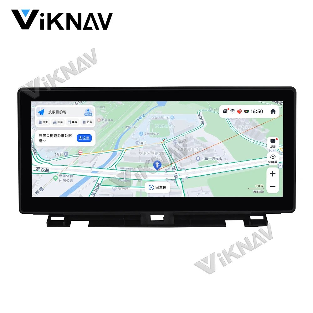 Viknav Car Radio For LEXUS NX NX200 NX200T (2015 2016) 12.3 inch Touch Screen Carplay Car GPS Navigation Multimedia