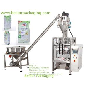 Flour packaging machine,Flour packing machine