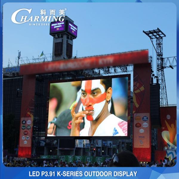 Concert P3.91 Outdoor LED Video Wall Display For Stage Show Rental 3840Hz