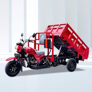 China Motorized Three Wheel Electric Passenger Tricycle for Heavy Duty Cargo Delivery Needs on sale