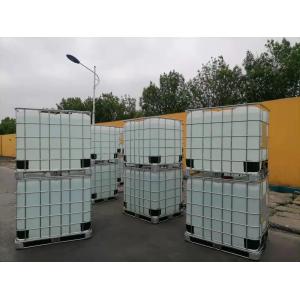 Propylene Glycol Industrial Grade / Tech Grade