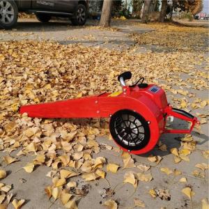fire extinguisher snow blower Lightweight Wind Sweeper Gasoline Leaf Blower