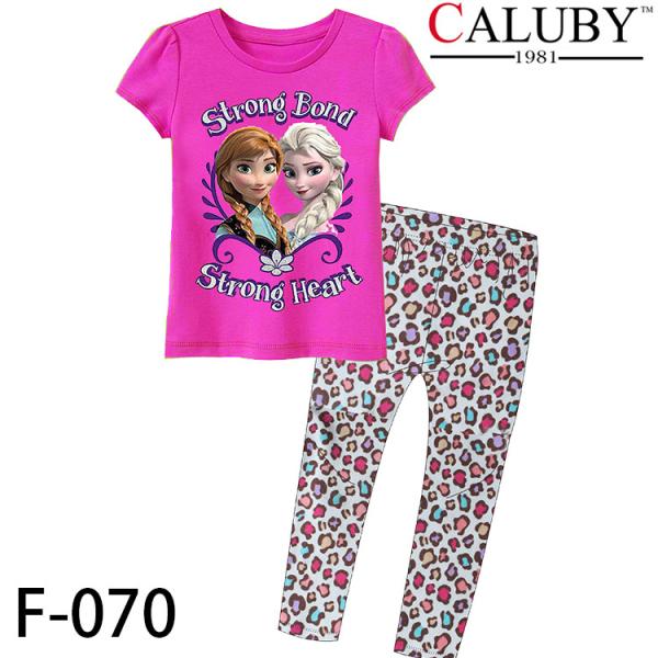 Buy High Quality And Best Cheapest Price For Baby Pyjamas at wholesale prices