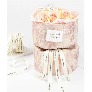 White Grosgrain Ribbon 20mm Printed Cotton Ribbon OEM Eco Friendly