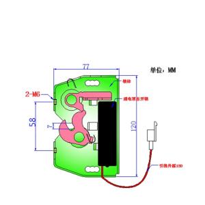 DC12V 1A Motorcycle Intelligent Electromagnetic Solenoid Lock