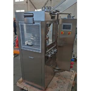 80KN Effervescent Tablet Rotary Pill Press PLC Touch Screen Control