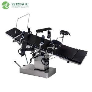 China Multi-Function Hydraulic Surgical Operation Table with Remote Control on sale China Multi-Function Hydraulic Surgical Operation Table with Remote Control on sale