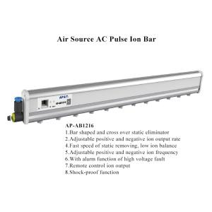 Quality AP-AB1216 Shock Proof Air Source AC Pulse Ion Bar 100 - 1000mm Working Distance for sale