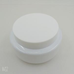 China SanRong Plastic Cream Bottles , Recyclable Thick Wall Plastic Jars on sale