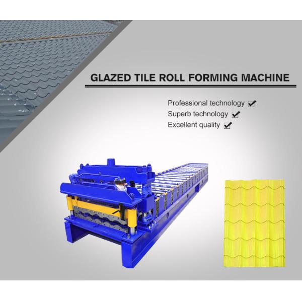 Finished Steel Roof Tile Roll Forming Machine 25 M / Min High Production Capacity