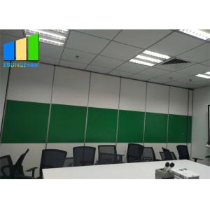 Conference Room Division Soundproof Operable Folding Partition Walls