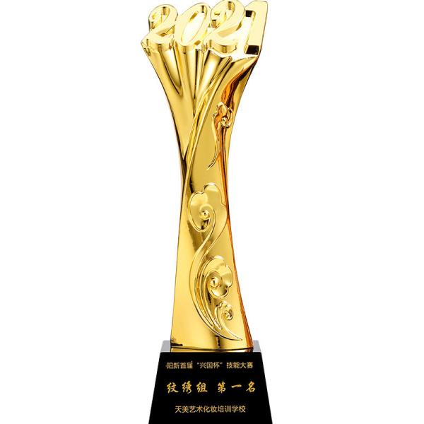 Buy Outstanding Staff Award OEM Resin Trophy Cup As An Encouragement at wholesale prices