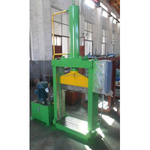 8T 660mm Knife Vertical Rubber Bale Cutter Plastic Guillotine Cutter