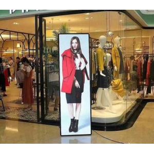 Wifi / Usb / Pc Led Screen Poster 640x1920mm 1/32 Scan