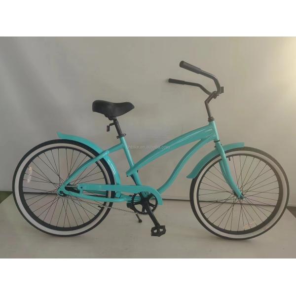 26" Aluminum Frame Single Gear Hybrid Women's Beach Cruiser Bike 2024 Non-Rear Damper