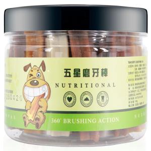 Dog Tooth Cleaning Extrusion 45kw Pet Treat Machine