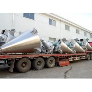 High Speed Conical Screw Blender With Heating And Cooling Auxiliary