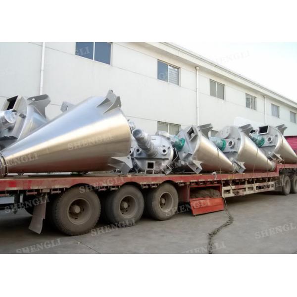 Buy High Speed Conical Screw Blender With Heating And Cooling Auxiliary at wholesale prices