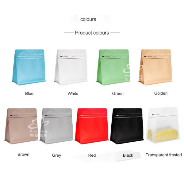 Pure Custom Printed Product LDPE Coffee Beans Packaging Bag for Other Food Tea Bag Nuts