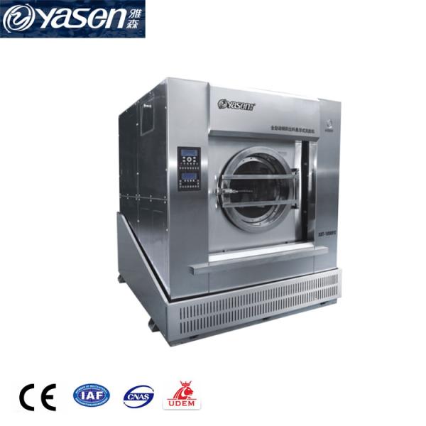 Buy Stainless Steel SXT-FX Commercial Laundry Machine for Fast and Thorough Cleaning at wholesale prices
