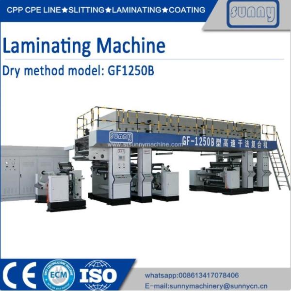 Buy PLC Control Paper Laminating Machine Dry Method at wholesale prices