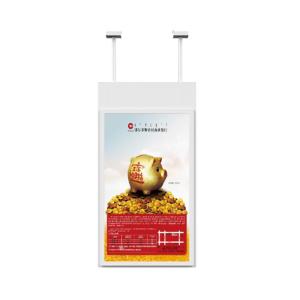 Electronic Label Nfc Smart Shelf Window LCD Display Signage Android Operating