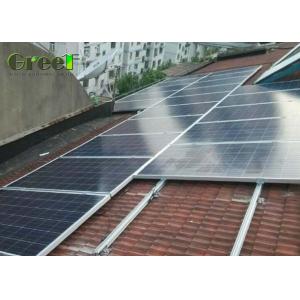 Residential Home Solar System Portable SolarPanel System 550w
