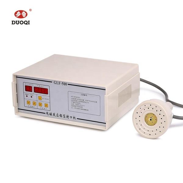 Buy Packaging Type Bottle or Cup Choose DUOQI GLF-500 Portable Magnetic Induction Sealer at wholesale prices