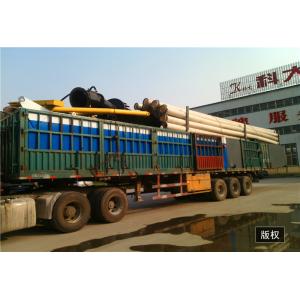 1200m3/H Cutter Suction Sand Dredger Sand Vessel Salt Lakes