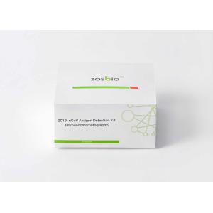 Quality 2019-NCoV Ag Rapid Test Kit for sale