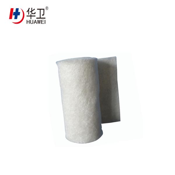 Buy Antimicrobial silver Alginate non-adhesive dressing at wholesale prices