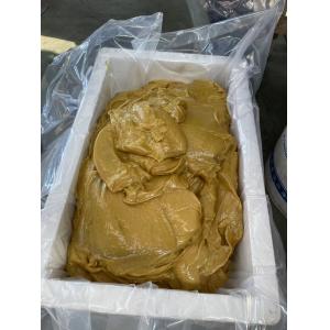 Chemical Mixing Machinery 200-500l Creams Homogenizer Ointment Vacuum Emulsifyin