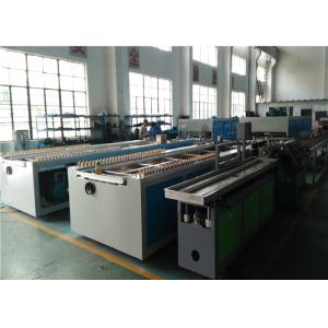 Innovative PVC Profile Manufacturing Machinery And Equipment