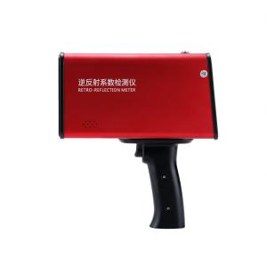 Low Power Consumption Retro Reflectometer High Stability