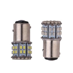 50SMD BAY15D S25 1156 1206 300lm LED Tail Light Bulbs