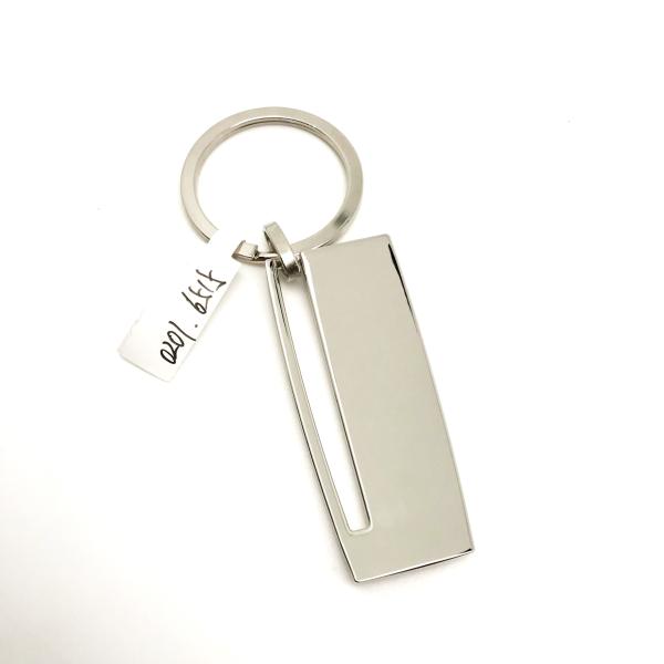 Buy Zinc Alloy Metal Keychain Holder Available for Personalization at wholesale prices