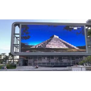 7500 Nits Smd 3535 P1.25 COB LED Screen 10000 Dots/Square Meter Pixel Density