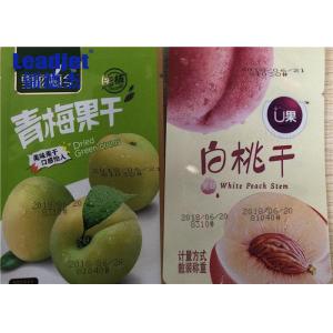 220V Batch Code Printing Machine