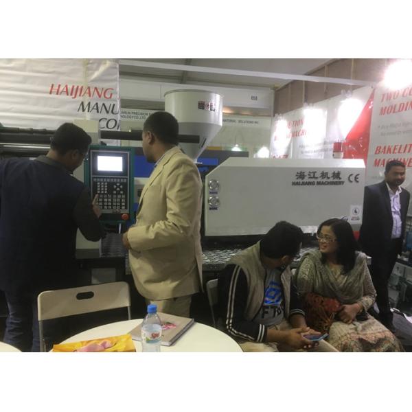 Buy Blue Color 170 Ton Plastic Products Injection Molding Machine 220V 60HZ at wholesale prices