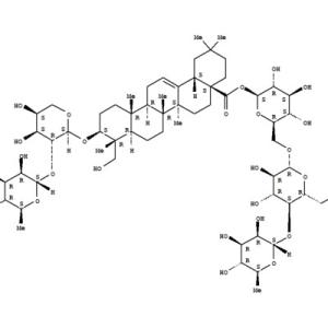 Common ivy Hedera helix herb ivy league extract /HederanepalensisK, Kochvar