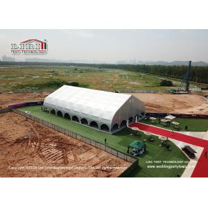 Fire Retardant Outdoor Curved Tent For Big Sport Event / Party Tent Marquee