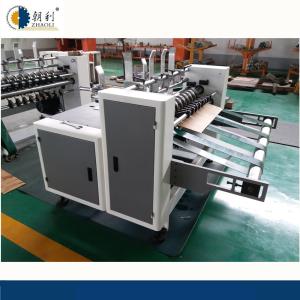 Electric Corrugated Partition Machine / Paperboard Division Carton Slotter