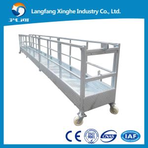 Quality suspended platform / suspended cradle / gondola with 630kg loading capacity for sale