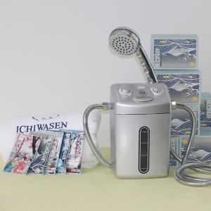 Quality Moisturizing Skin Hot Spring Machine for sale