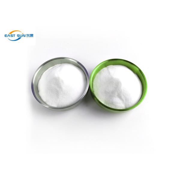80um 200um DTF Hot Melt Glue Powder For Heat Transfer Printing