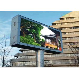 P6 Outdoor Mobile LED Screen IP65 Waterproof 5000cd/㎡ Brightness